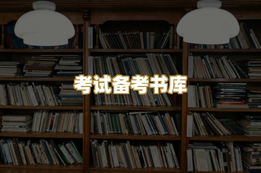 Kindle阅读资源
